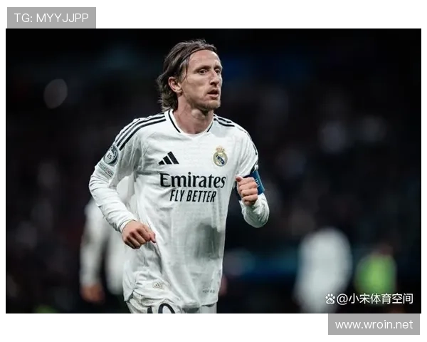 莫德里奇:主力到长青传奇的生涯延续解析 莫德里奇:主力到长青传奇的生涯延续解析