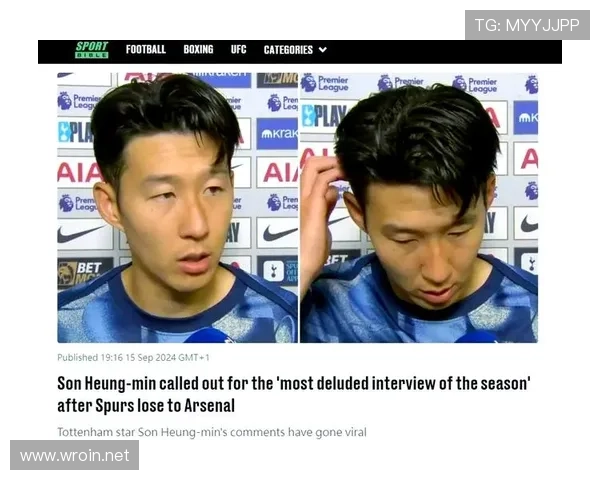 孙兴慜进攻效率与比赛影响力是否下滑分析