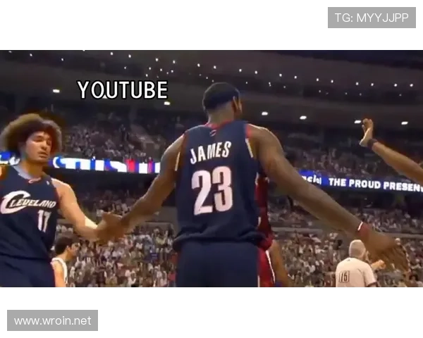 勒布朗家里的私人影院比我这辈子工资都高，真是看球还是看豪宅？