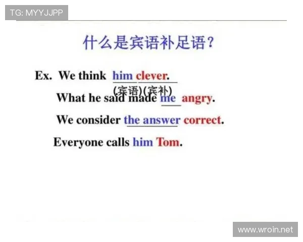 权昶勋比赛阅读能力进阶解析：稳健表现背后的战术理解与决策机制