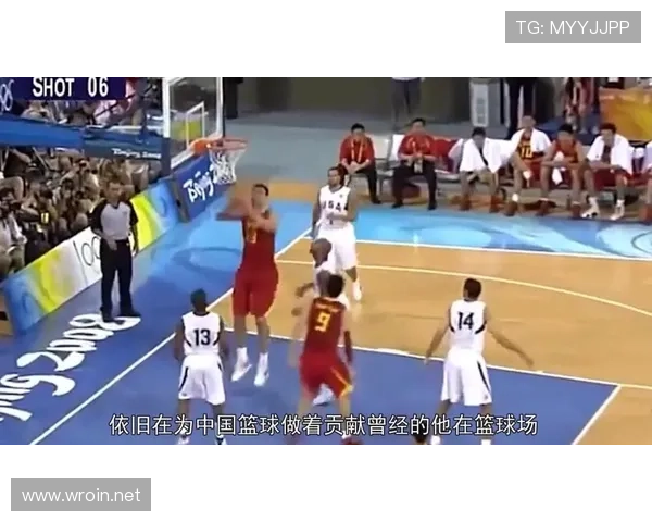 篮球走步违例图解：教你一眼看透脚步规则，新手必看！