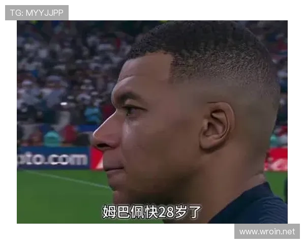 姆巴佩世界杯冠军呼声分析